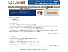 Tablet Screenshot of download.javanb.com